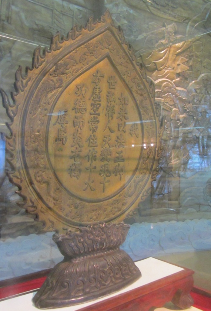 Xem “Tinh hoa cổ vật Phật Giáo” tại Đà Nẵng 9