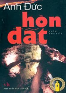 T&aacute;c giả "H&ograve;n Đất", nh&agrave; văn Anh Đức đ&atilde; qua đời 1