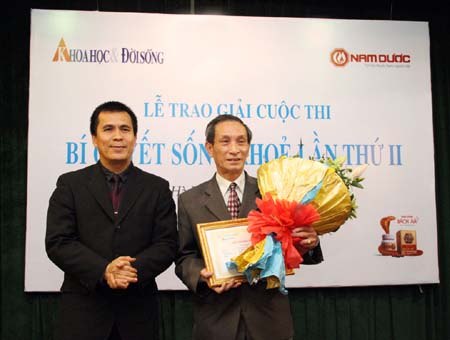 Trao giải cuộc thi “Bí quyết sống khỏe” lần 2 1 Trao giải cuộc thi “Bí quyết sống khỏe” lần 2 1