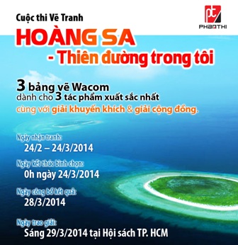 Tổ chức cuộc thi vẽ tranh: Ho&agrave;ng Sa - Thi&ecirc;n đường trong t&ocirc;i 1