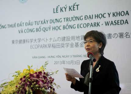 Đại học Y khoa h&agrave;ng đầu Nhật Bản sẽ đặt trụ sở tại Việt Nam 1