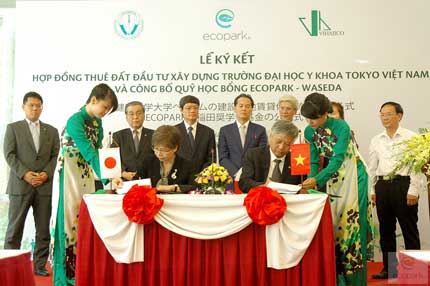 Đại học Y khoa h&agrave;ng đầu Nhật Bản sẽ đặt trụ sở tại Việt Nam 2
