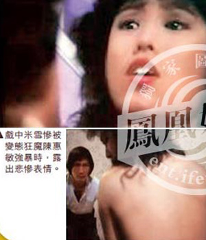 Sao 57 tuổi lộ ảnh 'tươi m&aacute;t' thời trẻ 2