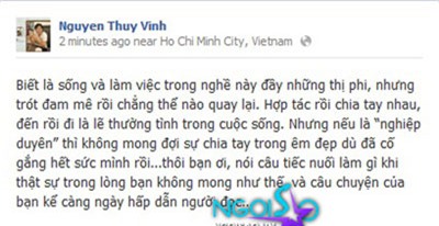 Thanh Thảo tố cáo Thúy Vinh quỵt nợ  2