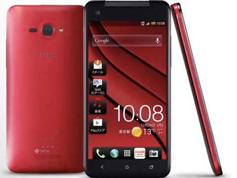 9 smartphone tốt nhất năm 2012 6 9 smartphone tốt nhất năm 2012 6