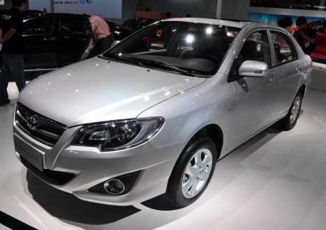 Toyota ra mắt Corolla mới 1