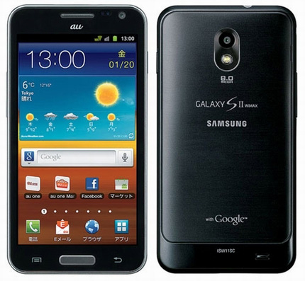 Choáng 10 smartphone giảm giá tiền triệu 4