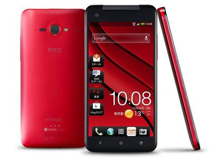 Xu hướng độc đáo của điện thoại 2013 1
