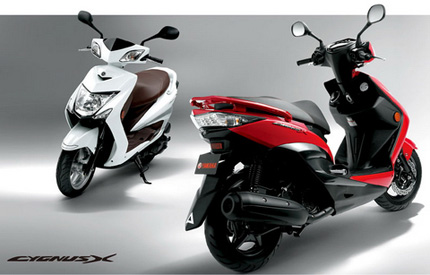 Yamaha  ra mắt xe tay ga mới: Cygnus-X 2013 2