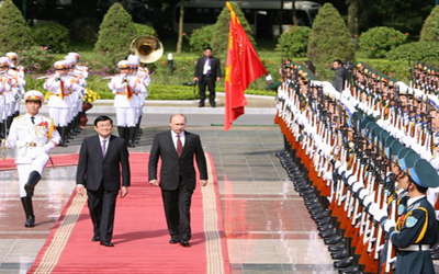 Chủ tịch nước chủ trì lễ đón Tổng thống Liên bang Nga 1