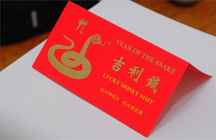 Những tờ 1 USD c&oacute; seri cực hiếm đ&atilde; xuất hiện ở Việt Nam 1