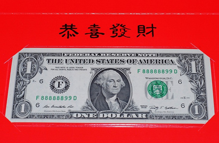 Những tờ 1 USD c&oacute; seri cực hiếm đ&atilde; xuất hiện ở Việt Nam 3