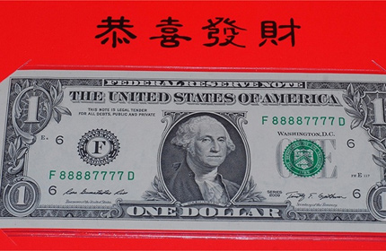 Những tờ 1 USD c&oacute; seri cực hiếm đ&atilde; xuất hiện ở Việt Nam 4