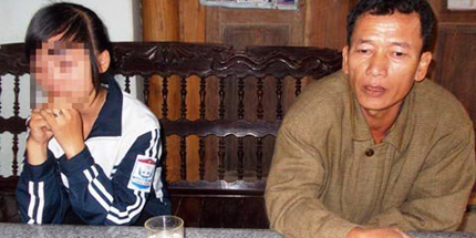 Trần t&igrave;nh của nữ sinh S&agrave;o Nam bị x&eacute; &aacute;o quay clip 1