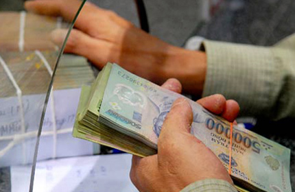 H&agrave;ng loạt ng&acirc;n h&agrave;ng "chưa thể nghĩ" đến thưởng Tết 1