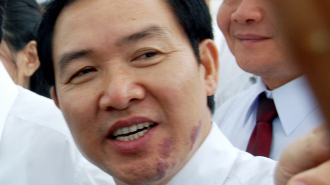 Bi kịch 'danh gia vọng tộc' mang tên Dương Chí Dũng 1