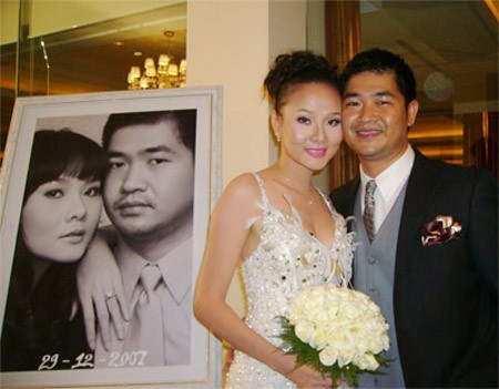 Đám cưới của Dương Yến Ngọc và người chồng đầu tiên.