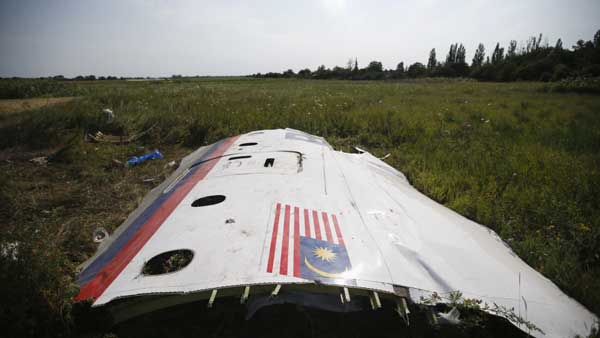 Một mảnh vỡ của máy bay MH17