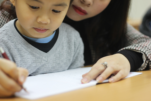 Ảnh có tính chất minh họa