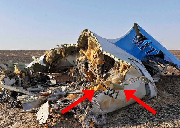 Nhiều bằng chứng cho thấy vụ nổ xảy ra ở khoang máy bay.