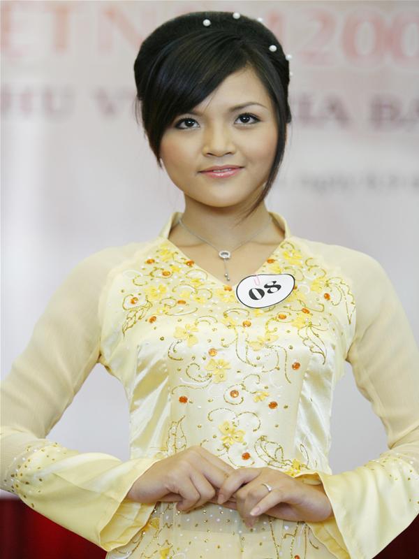 Năm 2008, Thu Quỳnh nộp đơn đăng ký cuộc thi Hoa hậu Việt Nam 2008. Lúc đó, cô cao 1,66m, nặng 50kg và có số đo ba vòng là 81-62-88.