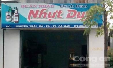 Nơi Q. bị giam lỏng 28 ngày để ép bán dâm