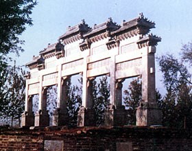 Sau khi hoàn thiện, Thập Tam Lăng được đánh giá là khu lăng mộ được bảo quản tốt nhất với nhiều hoàng đế được chôn cất nhất.