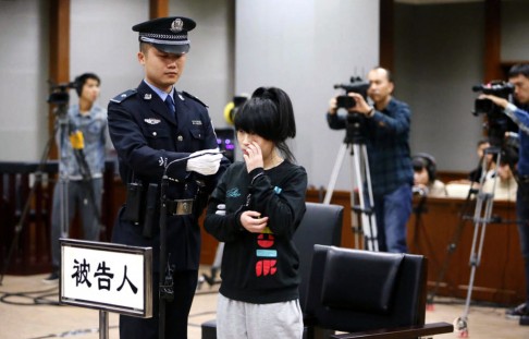 
Wan tại phiên tòa ngày 14/10. Ảnh: Qq.com
