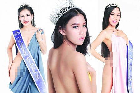 “Hoa hậu quỳ lạy mẹ bên thùng rác” và các Á hậu như đang chụp ảnh nude