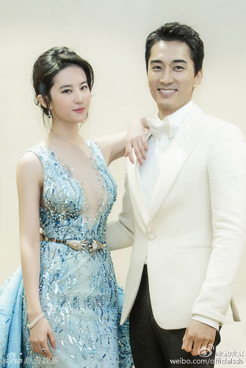 Nguồn tin Sina cho hay, cặp đôi nổi tiếng đã tính đến chuyện kết hôn.