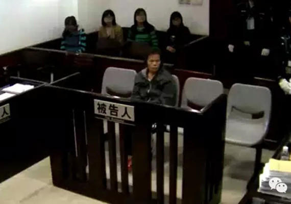 Bị c&aacute;o H&agrave; Thi&ecirc;n Đới tại t&ograve;a &aacute;n.