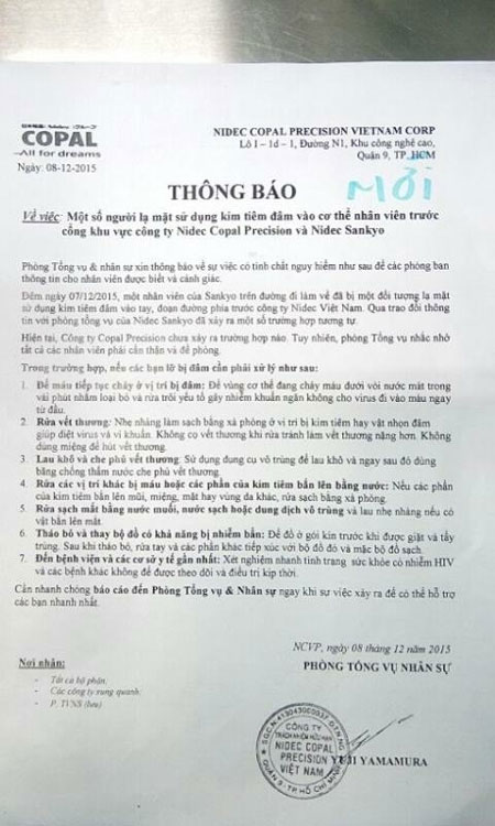 Nội dung c&ocirc;ng ty Nidec th&ocirc;ng b&aacute;o cho nh&acirc;n vi&ecirc;n đề cao cảnh gi&aacute;c.