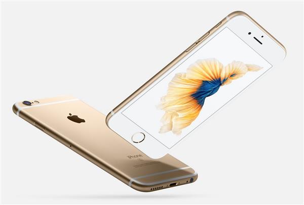 iPhone, 6S Plus, nổi bật, hơn, iPhone 6 Plus,