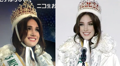 
Đại diện Venezuela đăng quang ngôi vị cao nhất Hoa hậu Quốc tế 2015.
