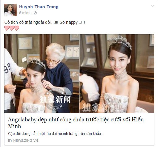 Vợ cầu thủ Phan Thanh Bình - diễn viên Thảo Trang chia sẻ niềm vui trong ngày trọng đại của cặp đôi.