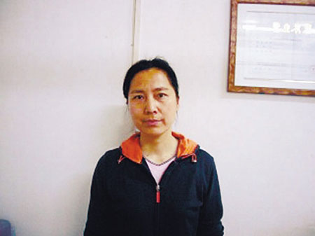 Tưởng Diễm B&igrave;nh. (Ảnh: XJ)