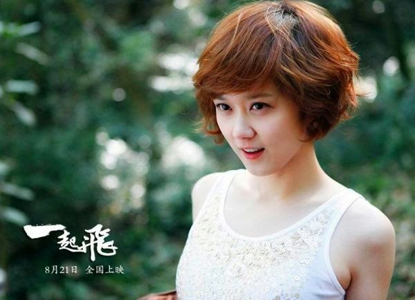 Jang-Na-Ra-4424-1443081060.jpg
