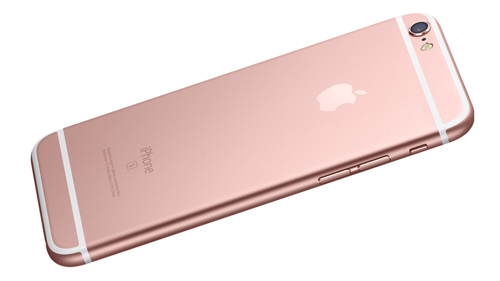 iPhone 6s và 6s Plus có thêm phiên bản màu vàng hồng