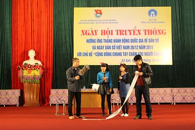 
Một tiểu phẩm về chủ đề DS-KHHGĐ được thể hiện tại Ngày hội
