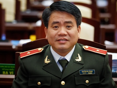 
Trước khi được bầu làm Chủ tịch UBND TP Hà Nội ông Nguyễn Đức Chung giữ chức vụ Giám đốc Công an TP Hà Nội. Ảnh minh họa
