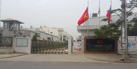 Cổng vào nhà máy của URC tại khu công nghiệp Thạch Thất- Quố Oai, Hà Nội