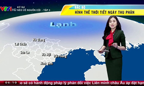 Bản tin Dự báo thời tiết trên VTV. (Ảnh chụp lại từ màn hình).