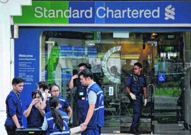 
Chi nhánh ngân hàng Standard Chartered, nơi xảy ra vụ cướp hy hữu. (Ảnh: Asia One)
