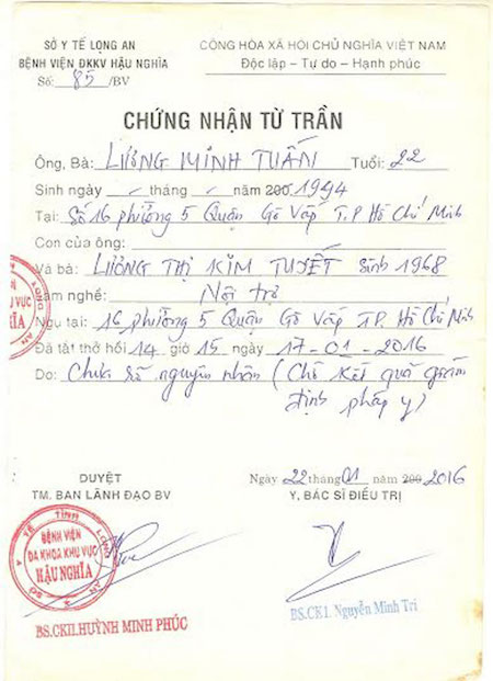 Quyết định của t&ograve;a &aacute;n ghi &ldquo;vi&ecirc;m phổi cấp&rdquo;.