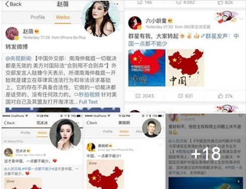 Hình ảnh gây phẫn nộ của nghệ sĩ Trung Quốc trên trang Weibo ẢNH CHỤP MÀN HÌNH