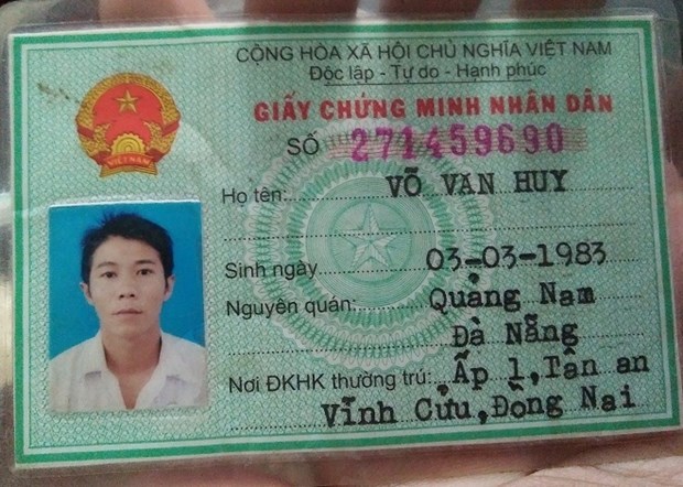 
Đối tượng V&otilde; Văn Huy
