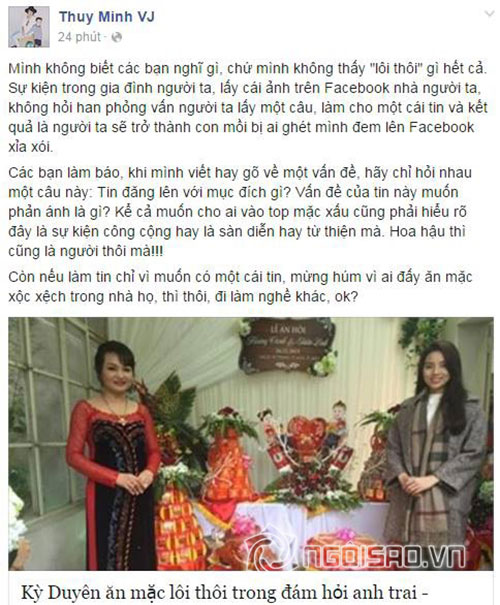 MC Thùy Minh bảo vệ Hoa hậu Kỳ Duyên