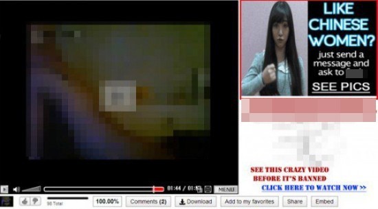 
Mina của nhóm AOA từng bị ghép ảnh trên web đồi trụy ở Mỹ. Ảnh gốc là trong sự kiện từ trước đó vài năm. Hình ảnh khiến Mina gặp áp lực trên mạng. Ảnh: Sina.
