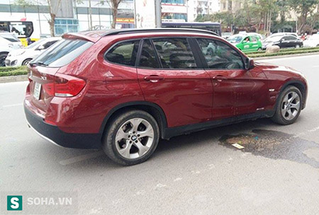 Chiếc xe &ocirc;t&ocirc; g&acirc;y ra vụ tai nạn.