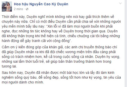 
Gia đình Kỳ Duyên nhờ luật sư vào cuộc. Ảnh: Facebook
